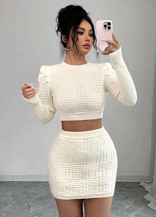 Бежевая спинница мини от shein
