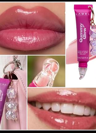 Lamel gummy glow glossy lip balm 01 сяйливий бальзам для губ
