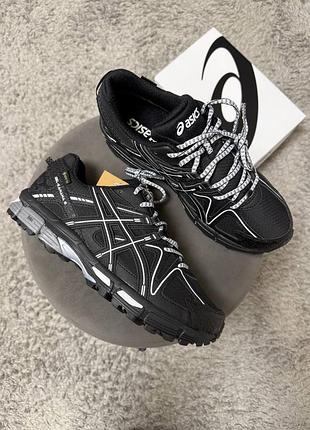 Asics gel-kahana 8 black white stripes gore-tex