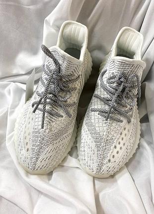 Adidas yeezy boost 350 v2 static full reflective 2