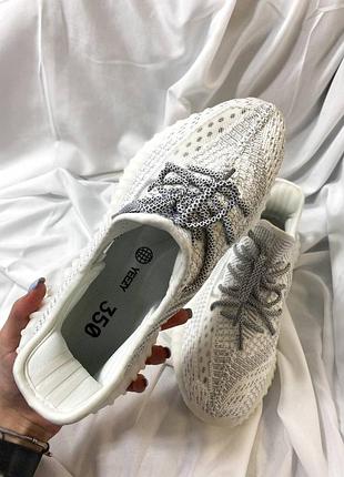 Adidas yeezy boost 350 v2 static full reflective 3