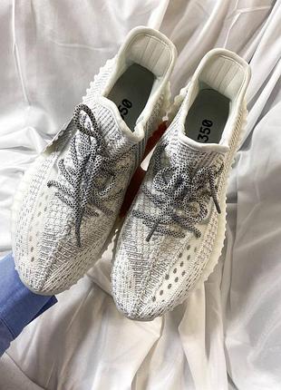 Adidas yeezy boost 350 v2 static full reflective 4