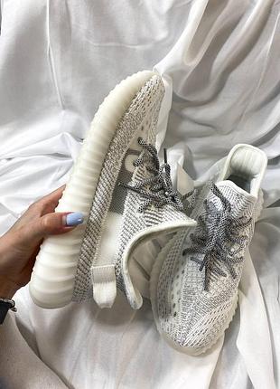 Adidas yeezy boost 350 v2 static full reflective 5