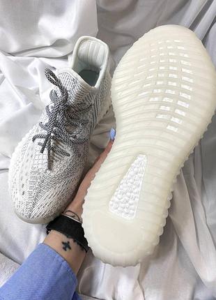 Adidas yeezy boost 350 v2 static full reflective 6