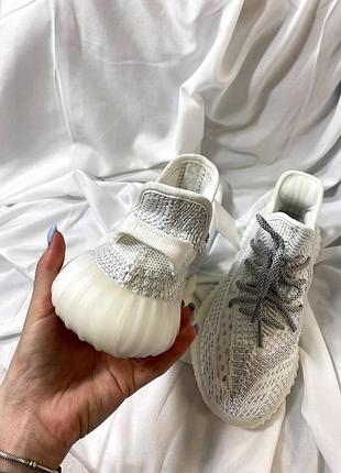 Adidas yeezy boost 350 v2 static full reflective 7