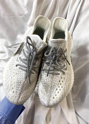 Adidas yeezy boost 350 v2 static full reflective 8