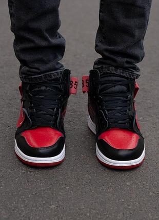 Nike air jordan 1 off-white bred