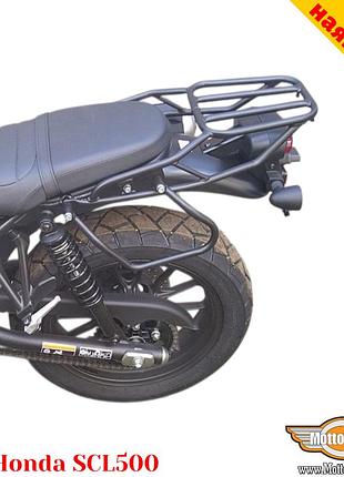 Honda scl500 задний багажник усиленный со съёмной боковой рамкой