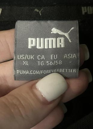 Спортивна кофта puma 5