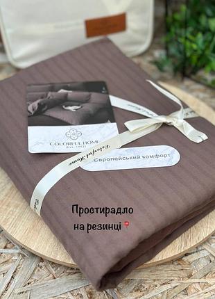 Комплект постельного белья «эвропейский комфорт» лаконичный дизайн