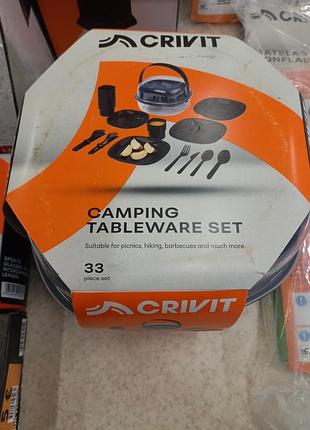 Кемпинговый набор посуды crivit