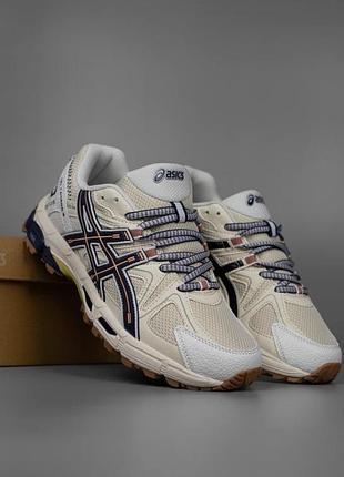 Asics gel-kahana 8 beige blue