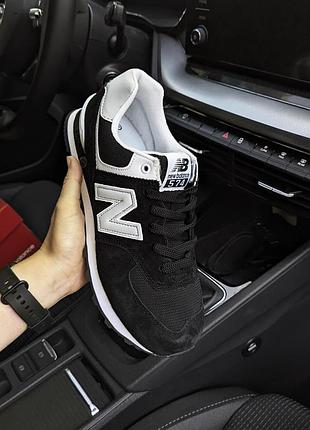 Мужские кроссовки new balance 574 черные с белым