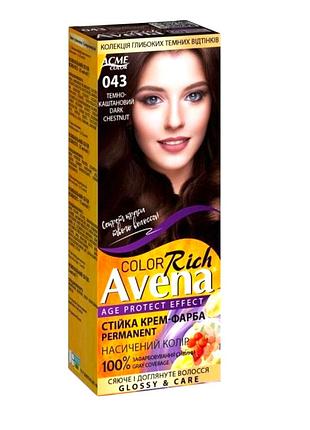 Стійка крем-фарба для волосся acme color avena 043 темно-каштановий