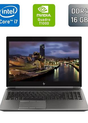 Мобільна робоча станція hp zbook 15 g6 / 15.6" (1920x1080) ips / intel core i7-9850h (6 (12) ядер по 2.6 - 4.6 ghz) / 16 gb ddr4 /