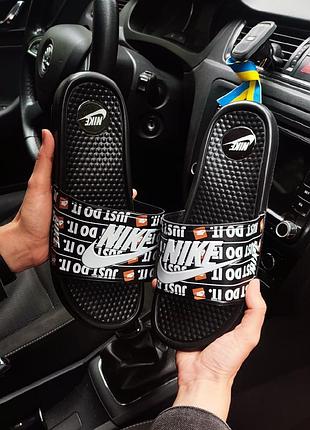 Мужские шлепанцы nike just do it black черные