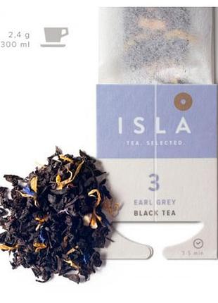 Чай черный isla earl grey с бергамотом №3 на чашку 2,4 г х 10 шт
