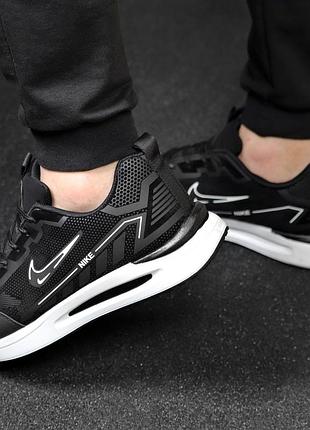 Кроссовки nike