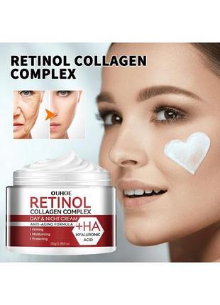 Крем для обличчя ouhoe retinol 30 ml