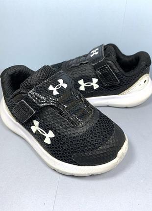 Кросівки under armour