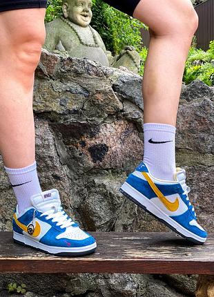 Nike sb dunk ind. blue