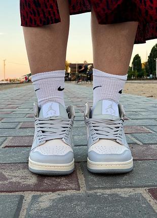 Nike air jordan 1 retro high pale lilac