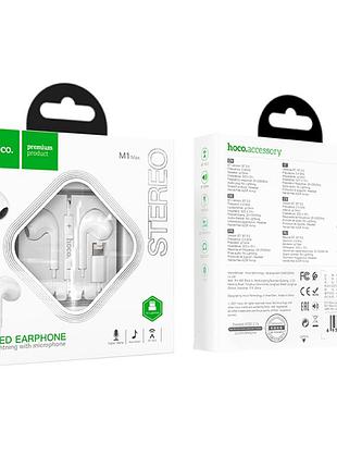 Наушники hoco m1 max crystal (lightning + bluetooth) белый