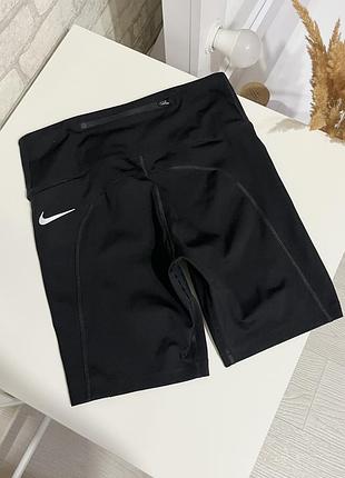 Шорти велосипедки nike
