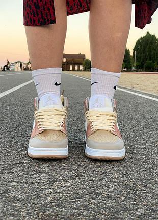 Nike air jordan 1 retro high grey brown