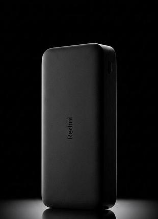 Павербанк redmi 20000 mah