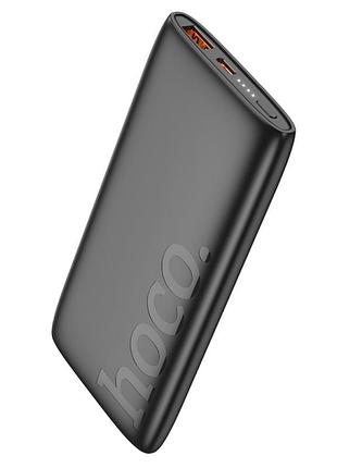 Повербанк hoco j122 respect, pd20w+22.5w, 10000 mah, black