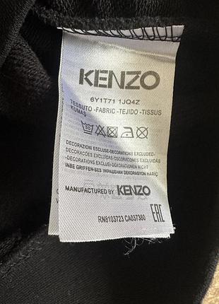 Світшот  kenzo 5