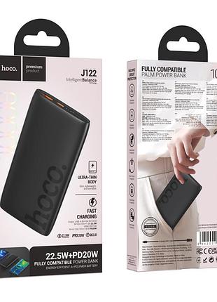 Повербанк hoco j122 respect, pd20w+22.5w, 10000 mah, black