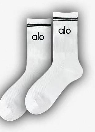 Шкарпетки alo білі жіночі
