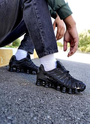 Nike shox