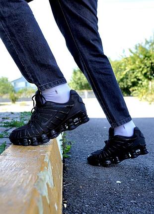 Nike shox 2