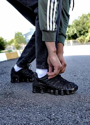 Nike shox 5