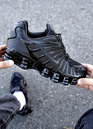 Nike shox 6