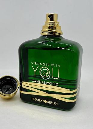 Распил парфюмированной воды giorgio armani stronger with you sandalwood