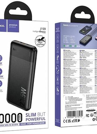Портативний зп power bank hoco j159 essence 22.5w+pd20w 10000 mah black