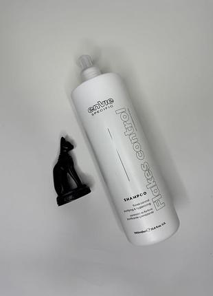 Шампунь проти лупи envie specific flakes control 1000ml