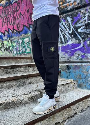Штани stone island ( cotton )
