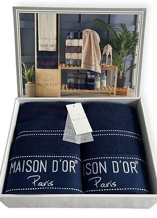 Набор полотенец maison d'or navy white махровые 50-100 см, 85-150 см синий
