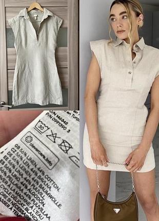Лляна сукня-міні h&m у сафарі-стилі