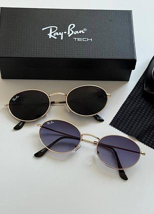 Окуляри унісекс ray ban