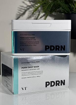 Щоденні зволожуючі маски для обличчя vt cosmetics pdrn daily mask (30 шт) 350 g