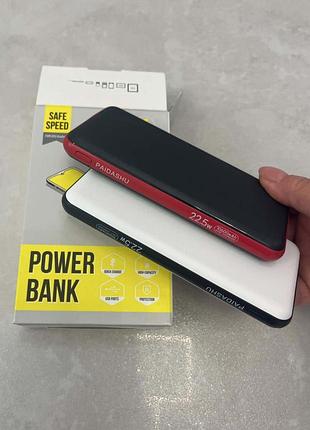 Портативний зарядний пристрій power bank 22,5 вт 10600 маг зі швидкою зарядкою pd20w usb c (2шт.)