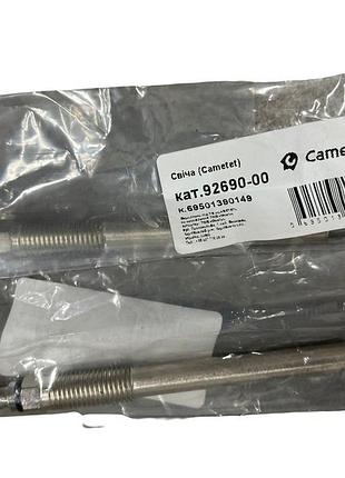 Свеча (cametet) 2