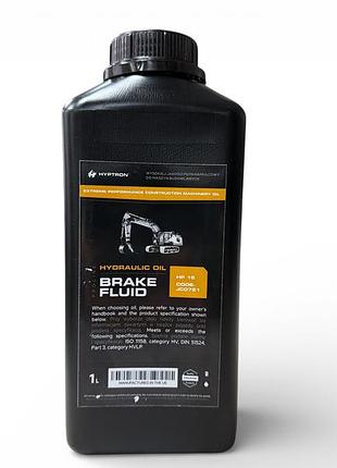 Жидкость (масло) тормозная (1 л) jcb hydraulic fluid hp15