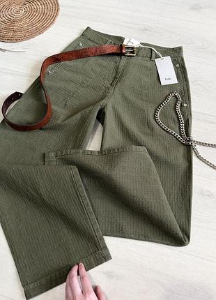 Новые крутые брюки багги (baggy)